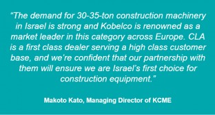 Kobelco Dealer Israel CLA