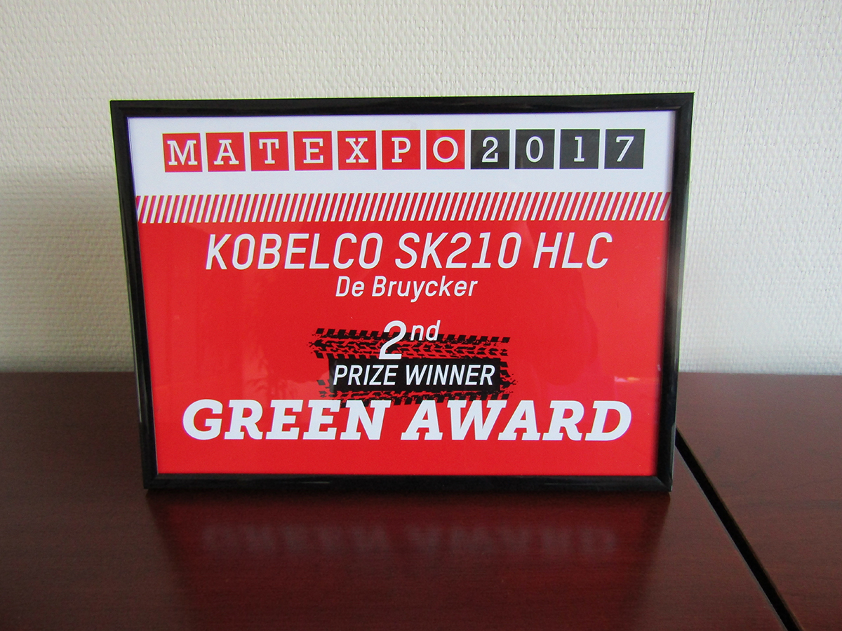 Matexpo Green Award